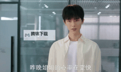 火光与钢铁的剧变：总裁被机器人爆炒的夜幕