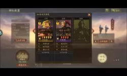 墨三国如何双开 2021最新双开神器来袭