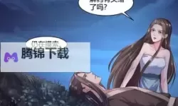 坐拥天下电脑版下载 怎么电脑玩坐拥天下？