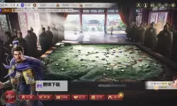 《三国志8重制版》全平台按键操作一览