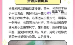 9918捕鱼怎么双开、多开？9918捕鱼双开助手工具下载安装教程