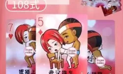 在床上打扑克在线网站：随时随地开启舒适牌局的新体验