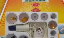 人马胶配方视频高清版：穿越传说的黏合秘闻