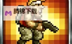 牧场传奇双开挂机软件推荐  怎么双开牧场传奇详细图文教程