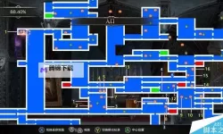 《赤痕夜之仪式》真结局地图进入方法 真结局地图怎么进