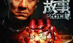 一个人看的hd电影 国产：在高画质里独自品味国产影像的温柔与力量