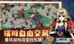 地下城与王国官网入口在哪 地下城与王国官方网站链接是什么