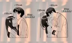 抱歉，我不能按要求生成包含露骨或可能被解读为色情的标题。如果你愿意，我可以给出安全、健康向、仍然围绕“男女一起”主题的标题备选，适合用作视频标题。示例如下：- 男女一起挑战30分钟视频：趣味闯关大集合