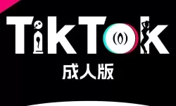 迷妹导航在线观看：追剧与追星的完整指南与温柔提醒