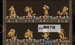 怎么双开猫头鹰和灯塔？ 猫头鹰和灯塔双开挂机图文全攻略